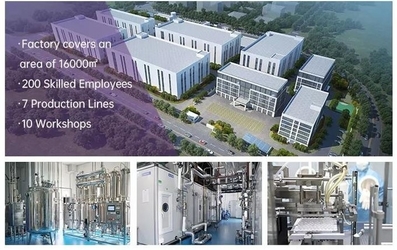 चीन Jinan Simier Technology Co.,Ltd