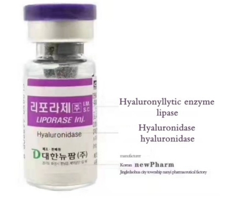 गुदा स्तन लिपोराज़ हाइल्युरोनिडाज़ सॉल्यूशन 0.3kg कोरियाई हाइल्युरोनिक एसिड फिलर