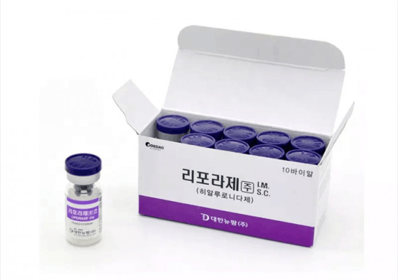 गुदा स्तन लिपोराज़ हाइल्युरोनिडाज़ सॉल्यूशन 0.3kg कोरियाई हाइल्युरोनिक एसिड फिलर